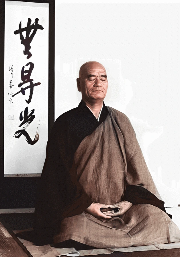 Dojo Zen Córdoba 