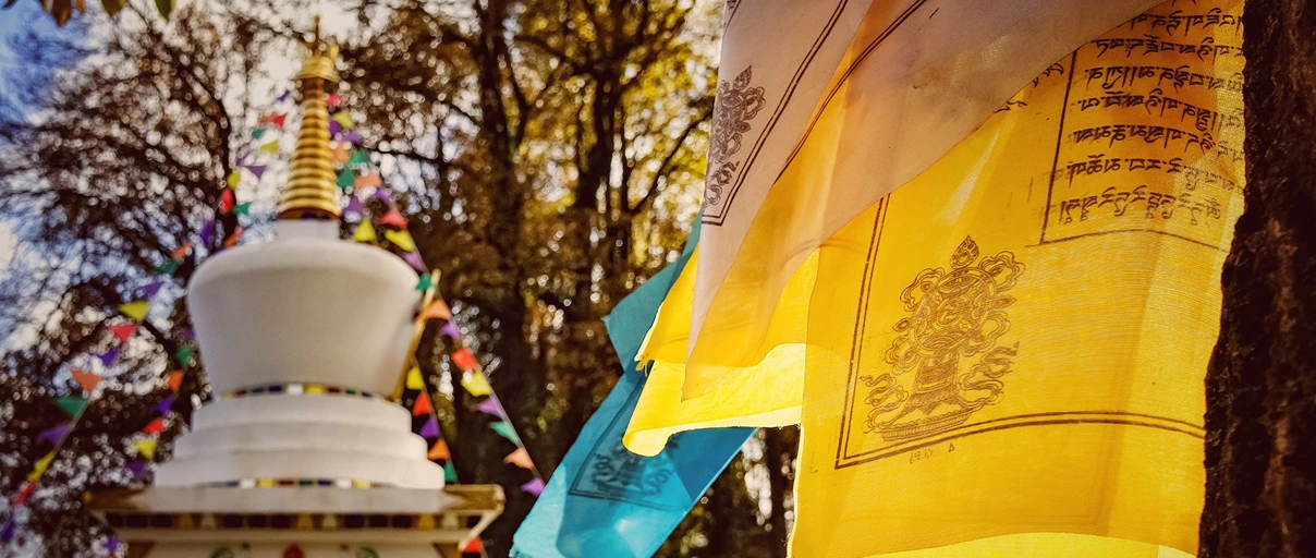 Tibetan Center E.v. 