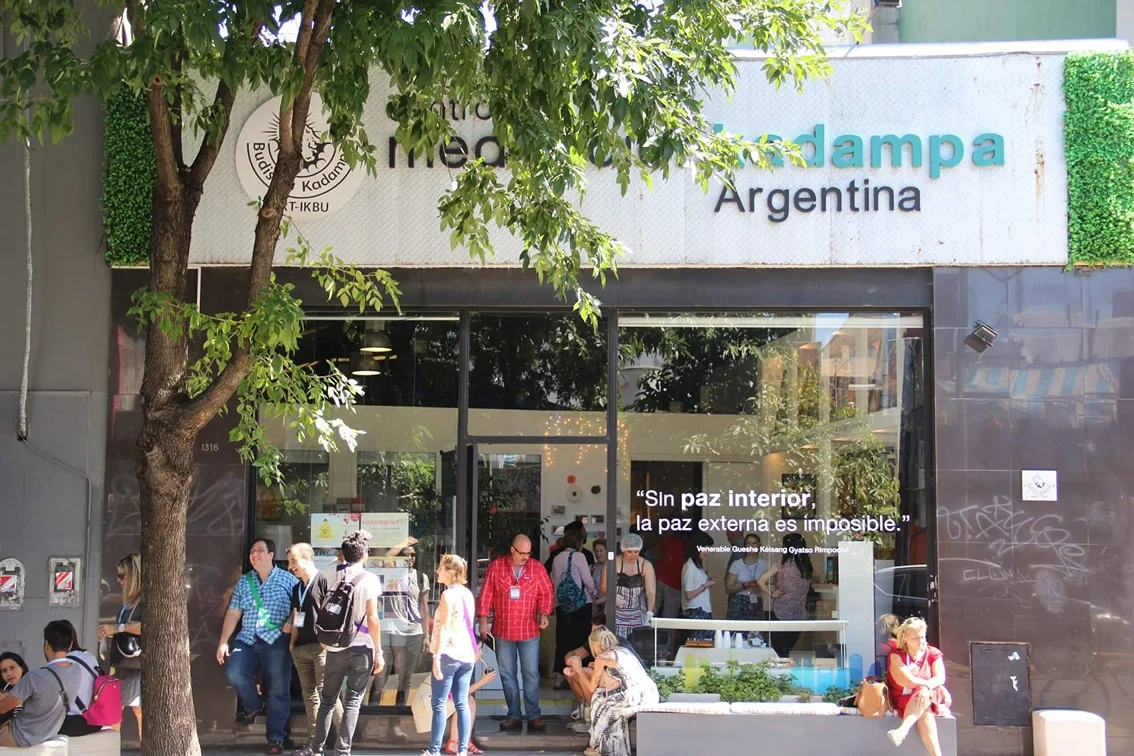  Argentina