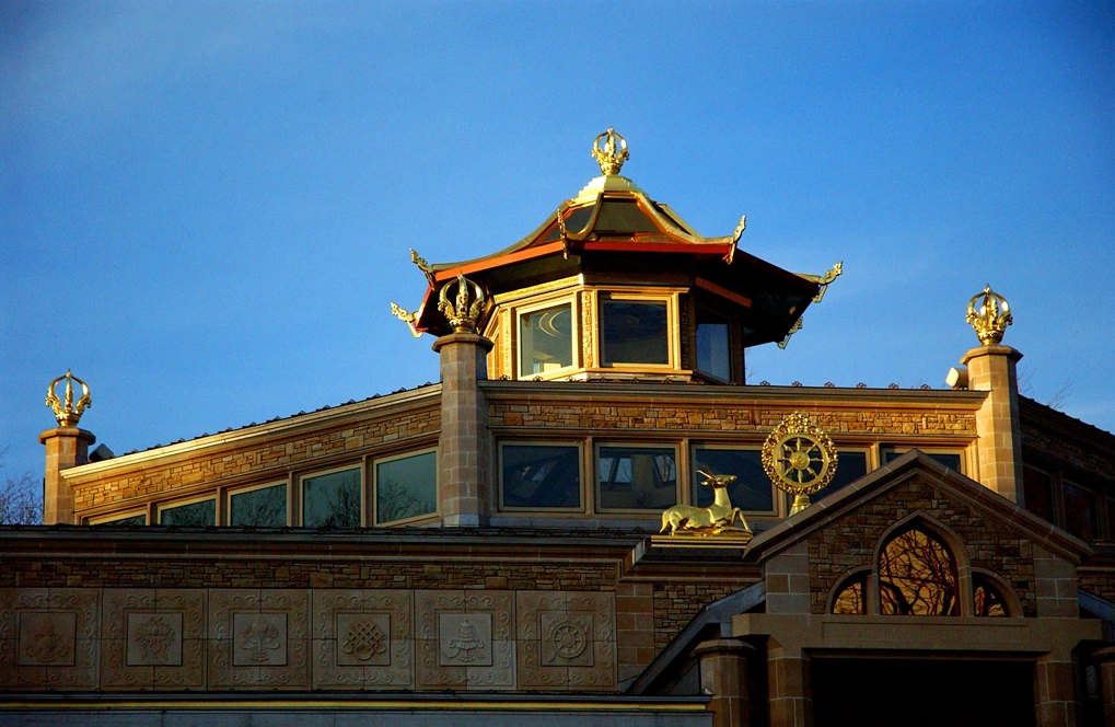 Kadampa Meditationszentrum Köln 