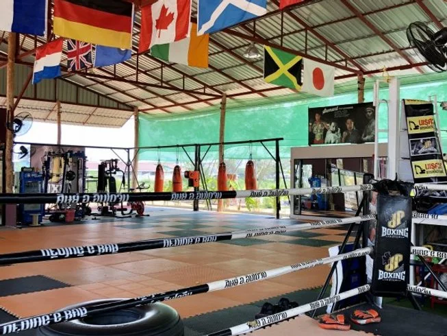 JP Boxing Gym 