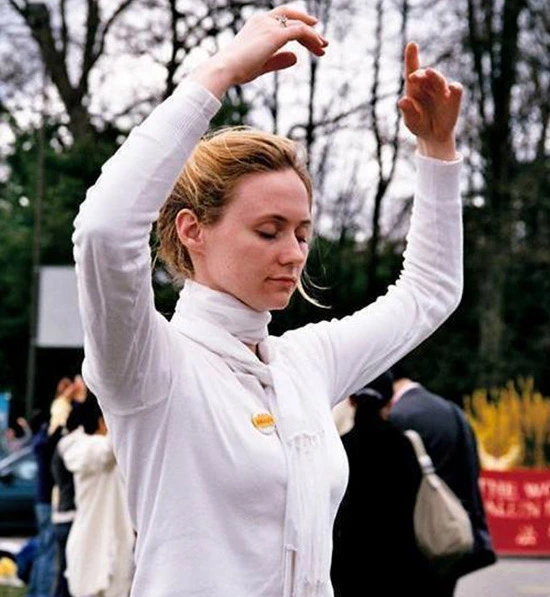 Falun Dafa 