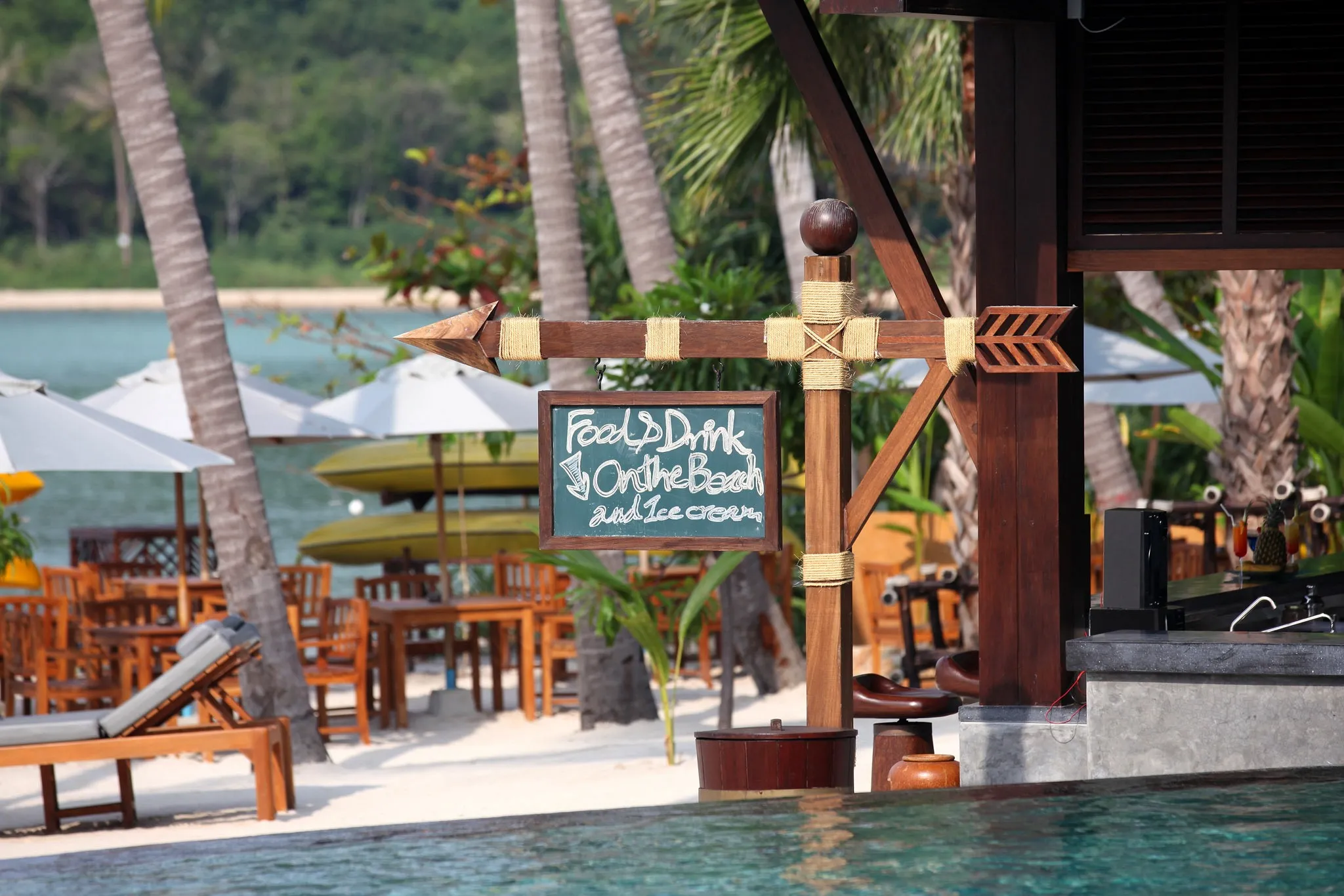  Koh Samui