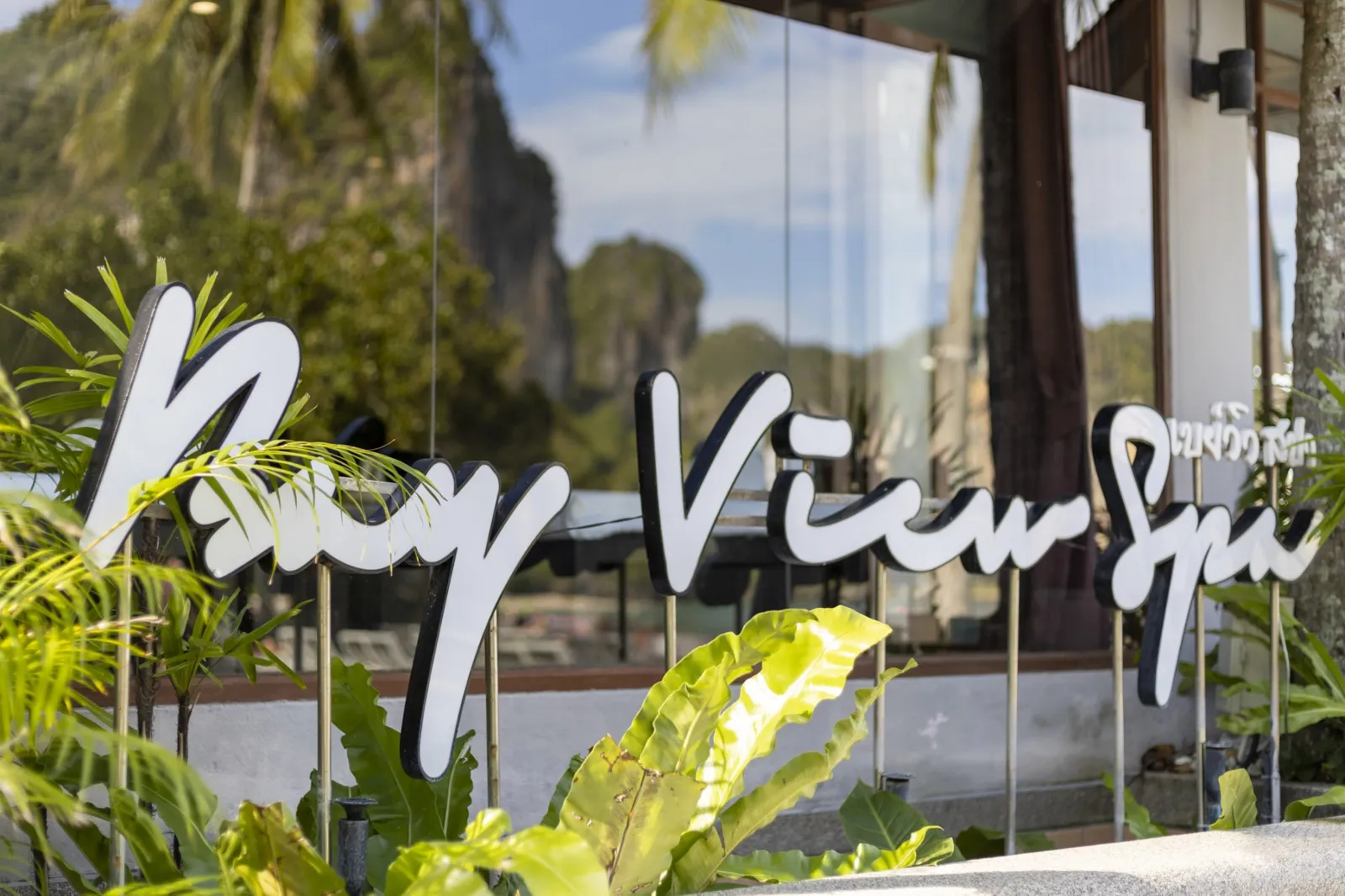Railay Bay Resort and Spa Thailand