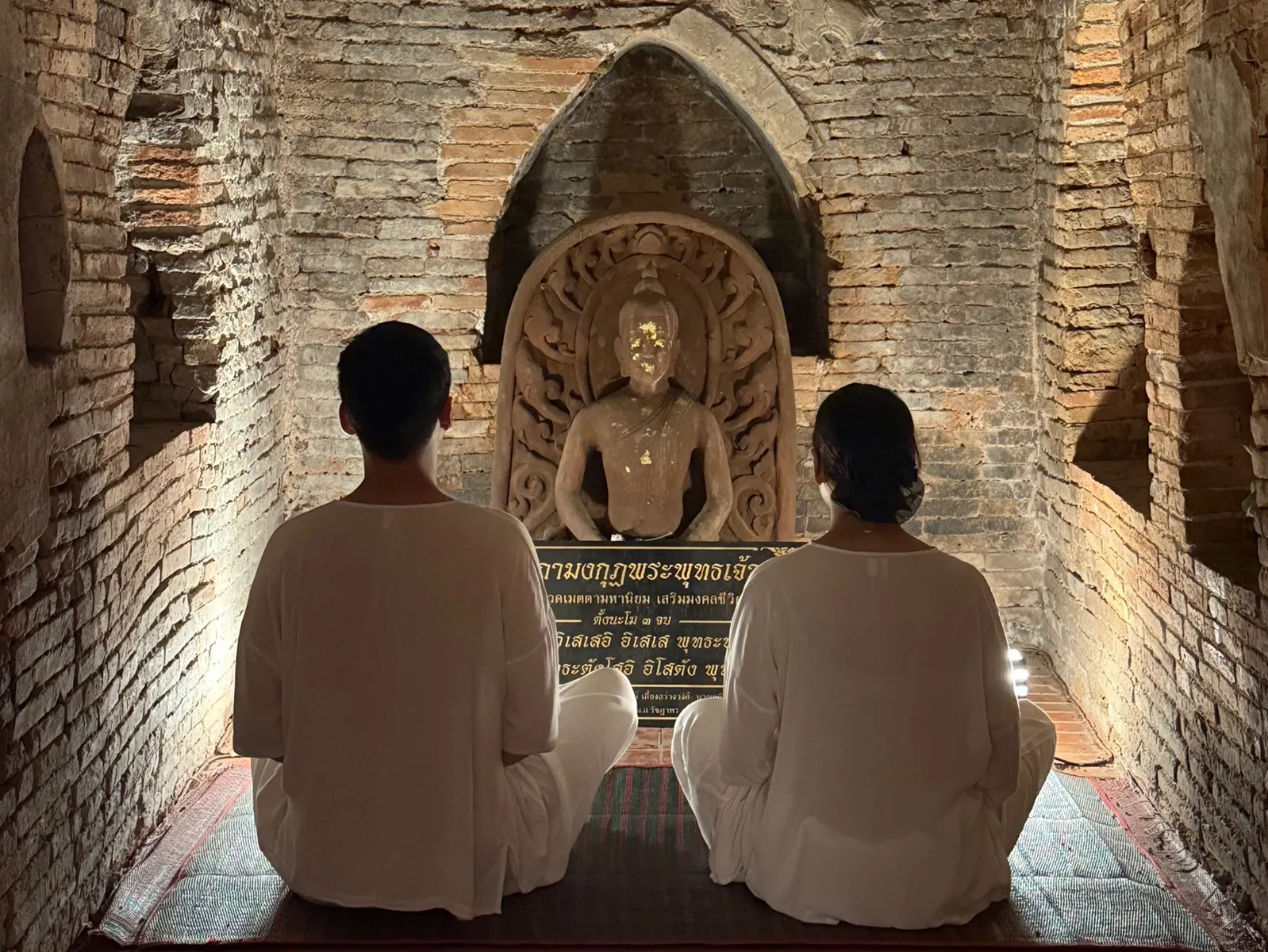 Aleenta Retreat Chiang Mai 
