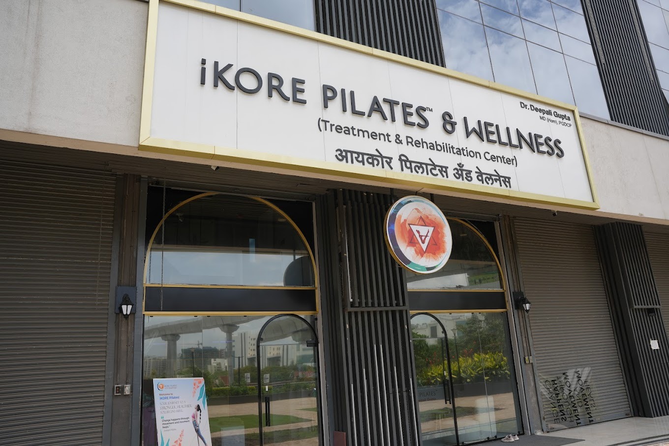Pune 