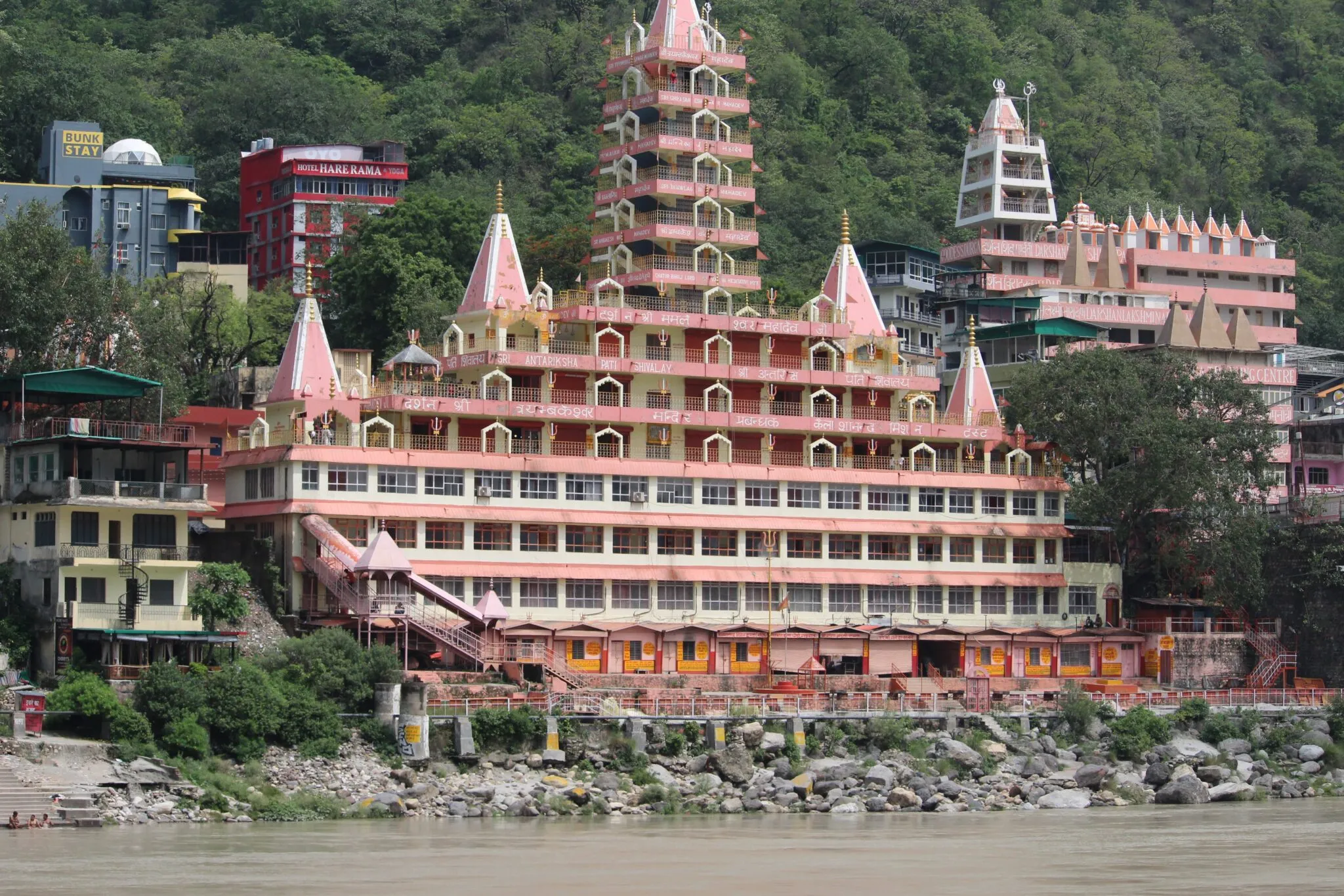 Neelkanth Yogshala India