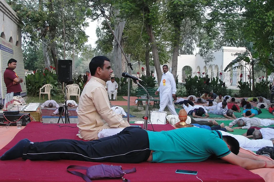 Yogasth Vidya Rishikesh