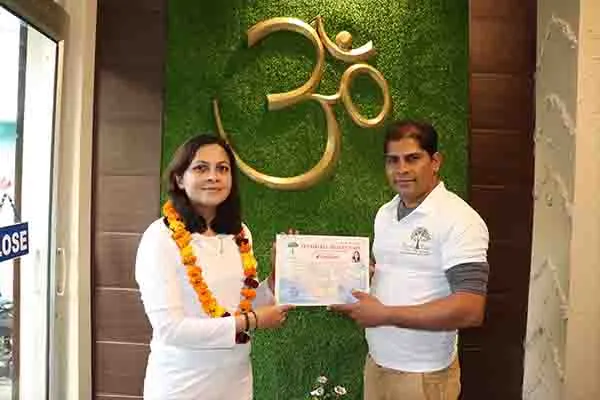 Ayush Tree Health Care India