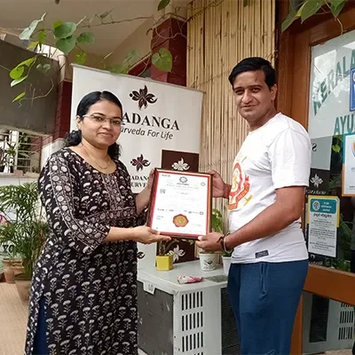 Aastha Yoga Panchkarma Center By Shadanga Kerala Ayurveda 