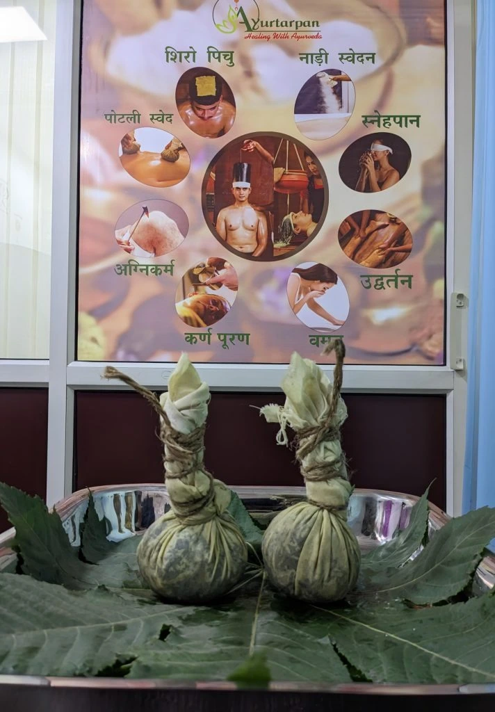 Ayurtarpan Clinic and Panchakarma Centre 