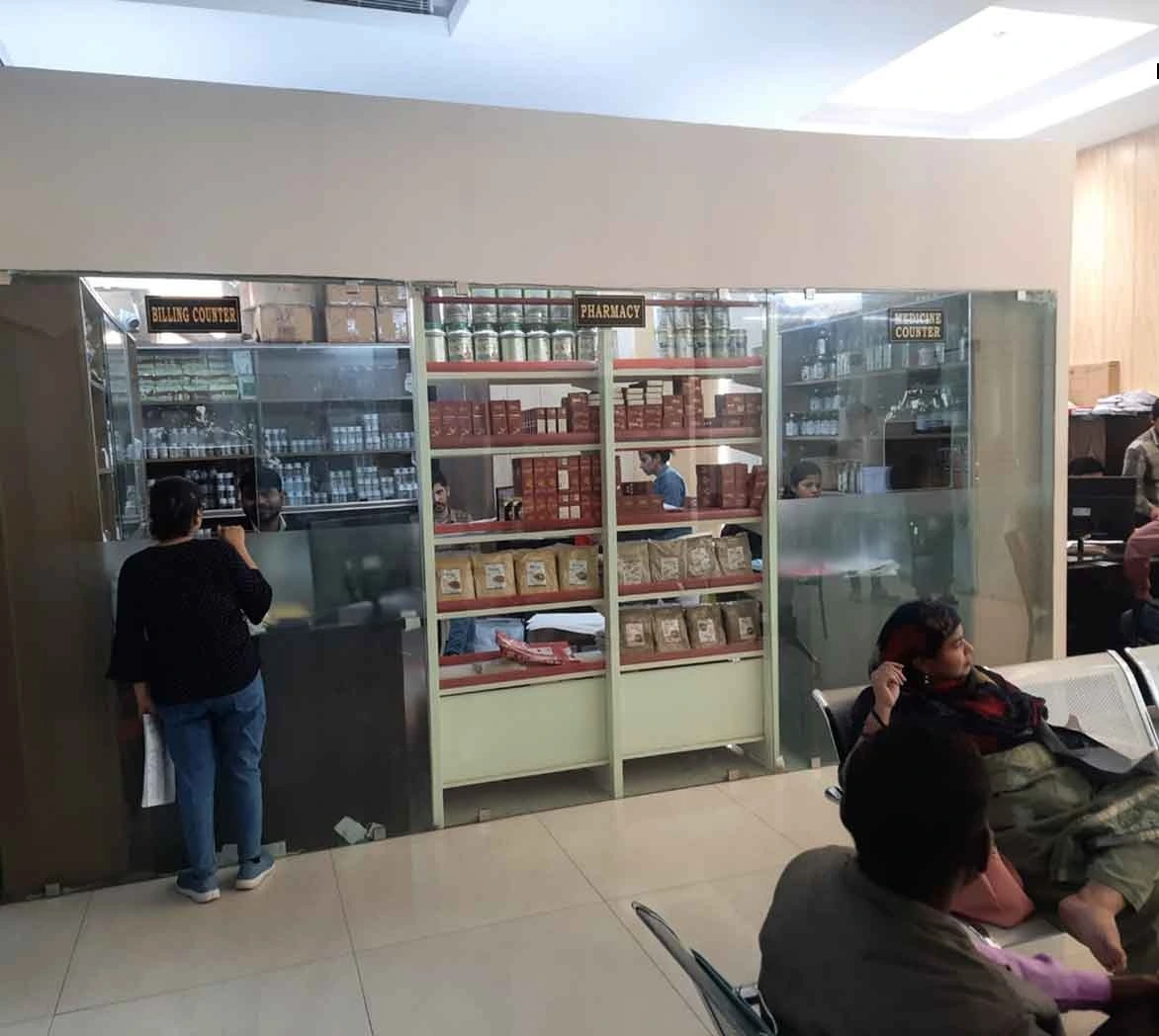 HIIMS Ayurveda Panchakarma Center 