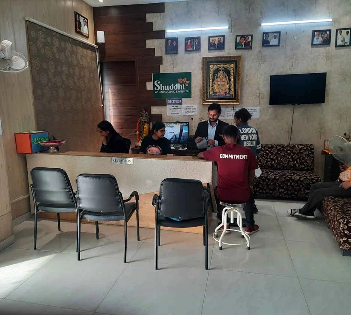 HIIMS Ayurveda Panchakarma Center 