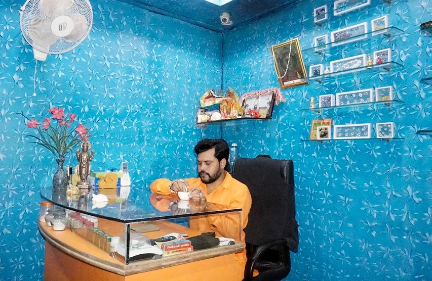 Shri Shivshakti Ayurveda Image