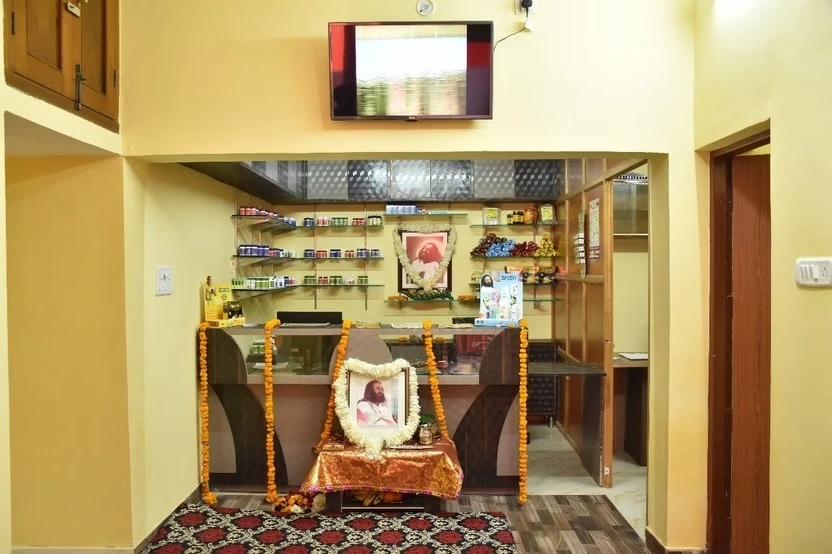 Sri Sri Wellbeing Centre Lucknow 