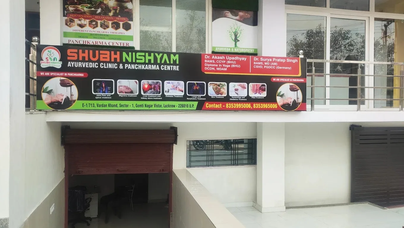 Shubh Nishyam Ayurvedic Clinic and Panchkarma Centre Image