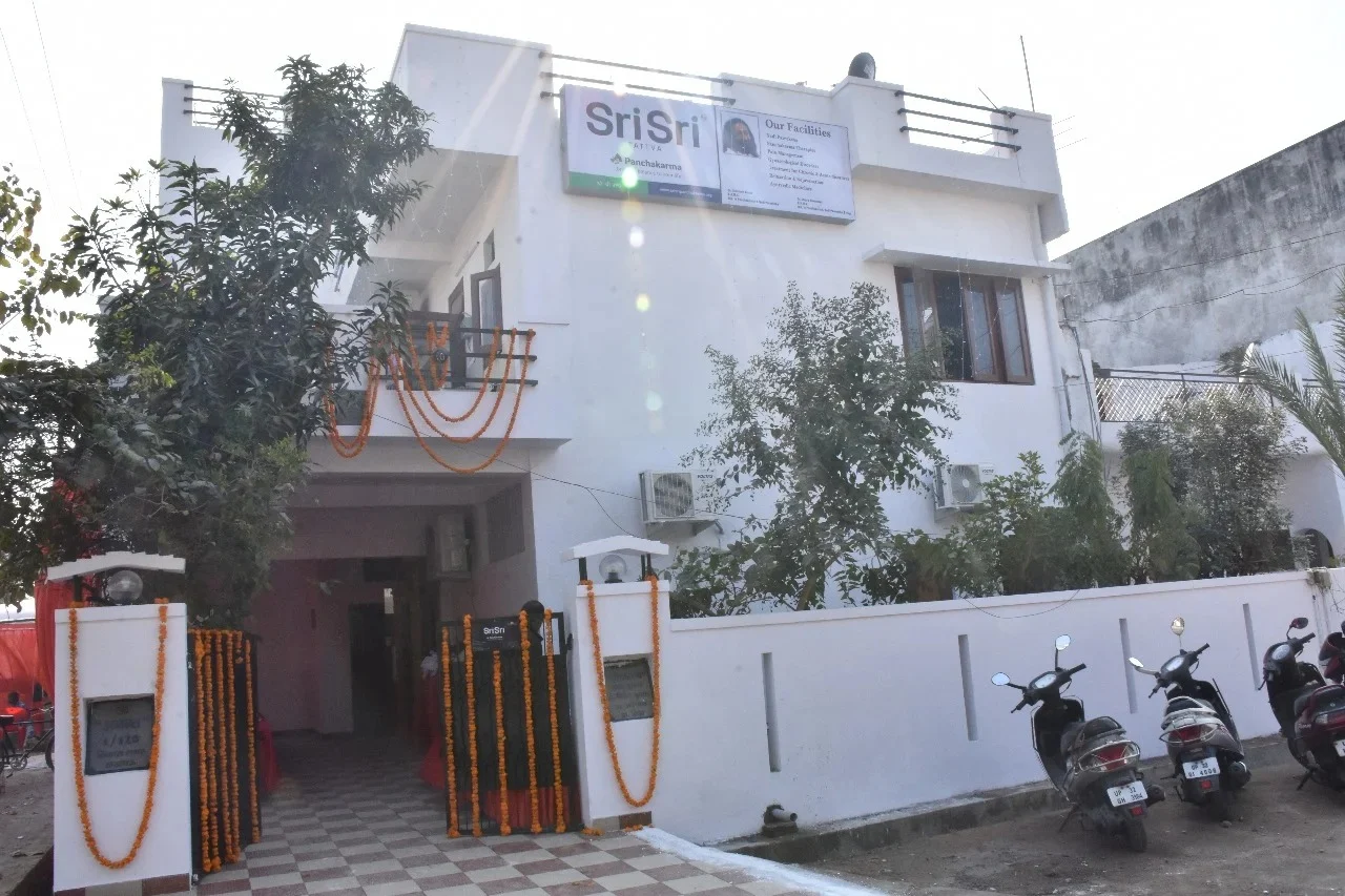 Sri Sri Wellbeing Centre Lucknow Image
