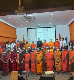 Indian Cultural Centre Image