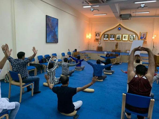 Ananda Sangha Yoga Center