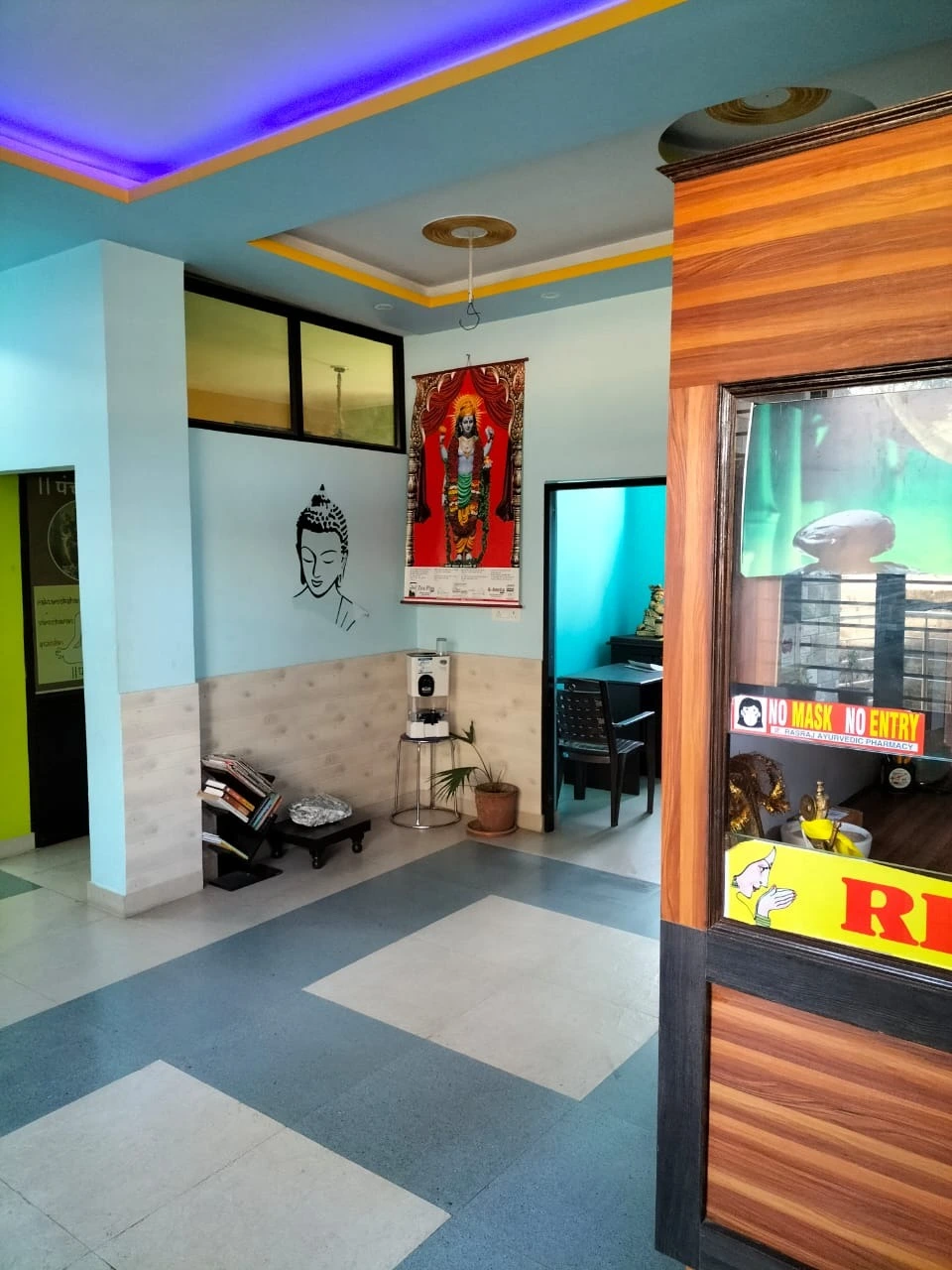 Atharva Ayurdhama Ayurveda Hospital 